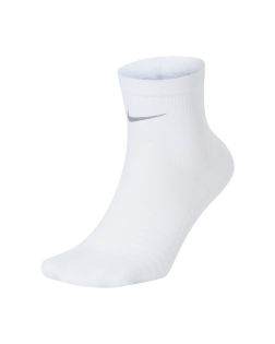 Nike Spark Lightweight Chaussettes pour homme
