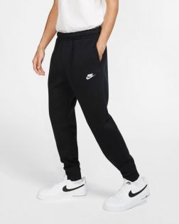 Bas de Jogging Nike Sportswear Club Fleece BV2671-010